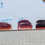 “FEEL GOOD” Indicators of Grease Quality